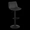 Adjustable Barstool with Stitched PU